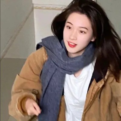好邻居